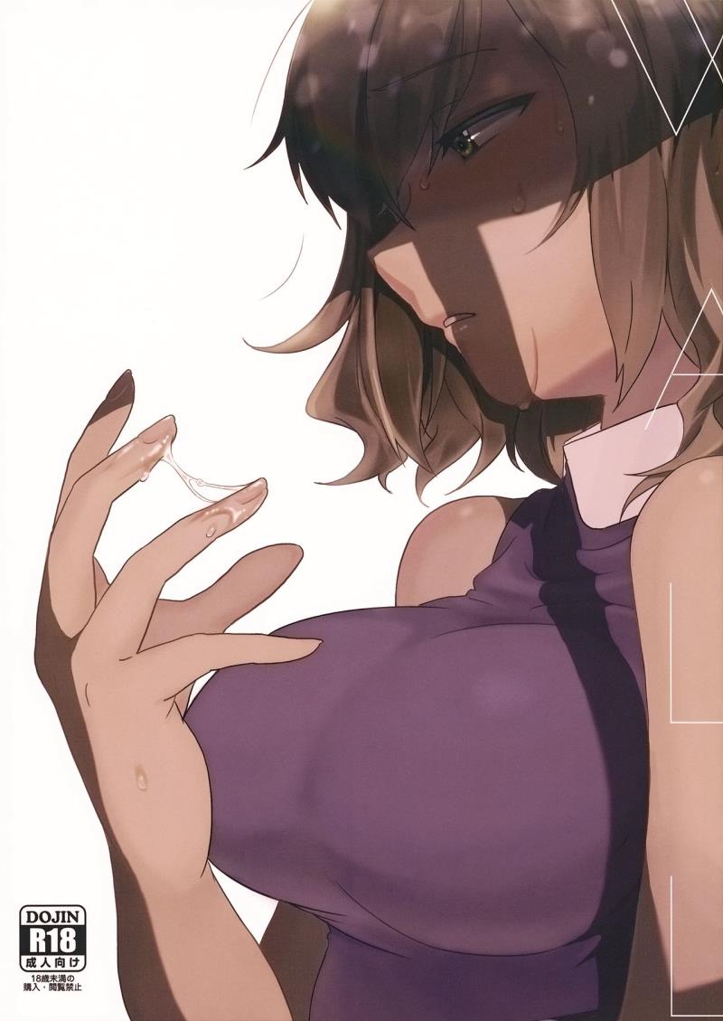 (Kouroumu 12) [Tojora-men (Toujou)] WALL (Touhou Project) [Chinese] [oo君個人漢化]