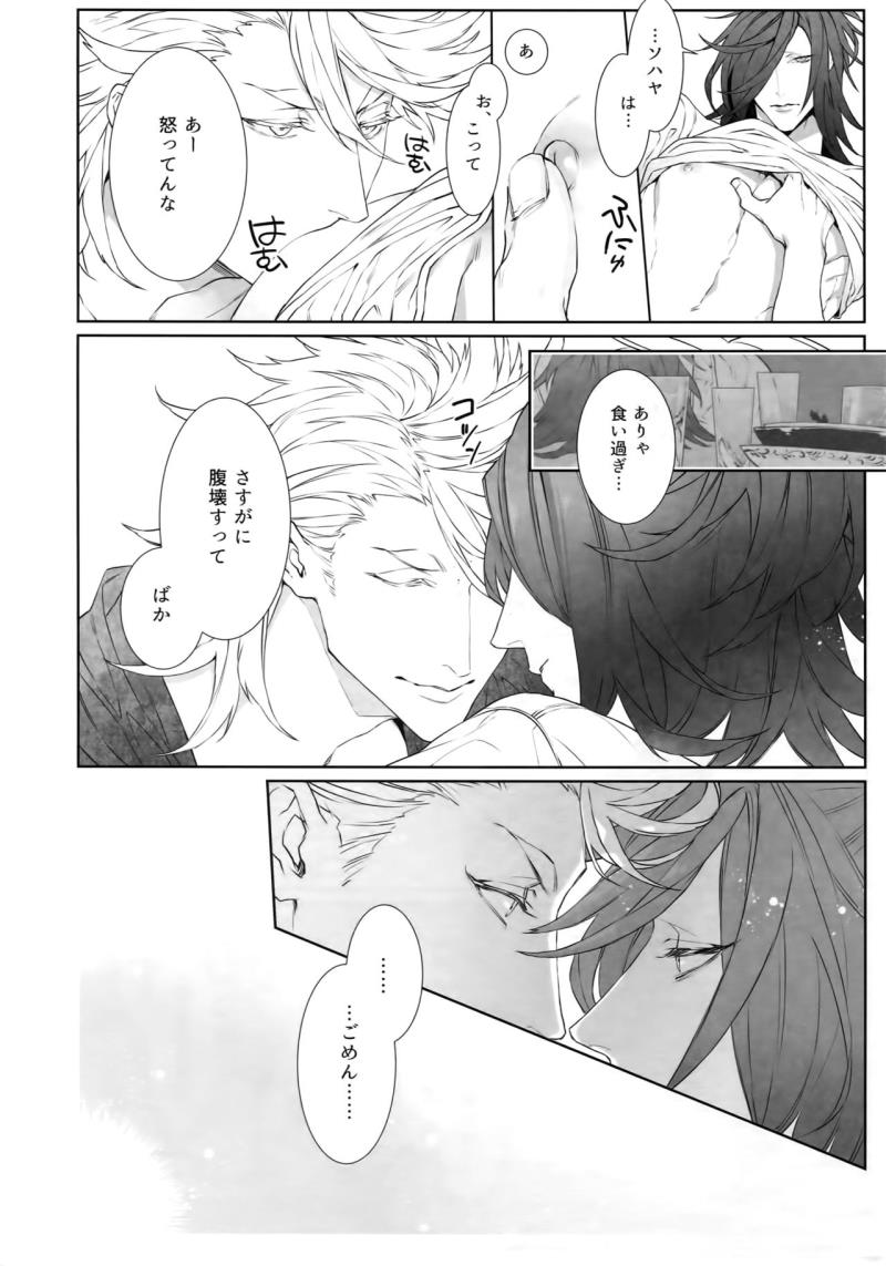 หน้า 15