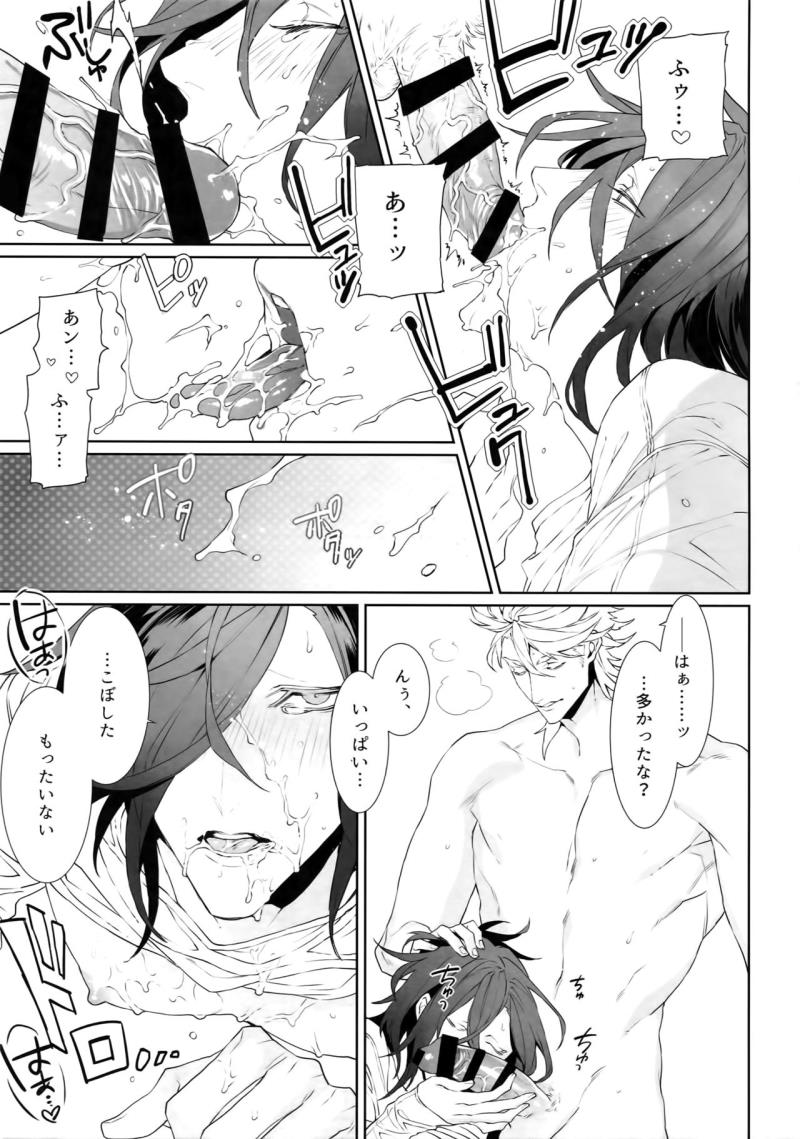 หน้า 22