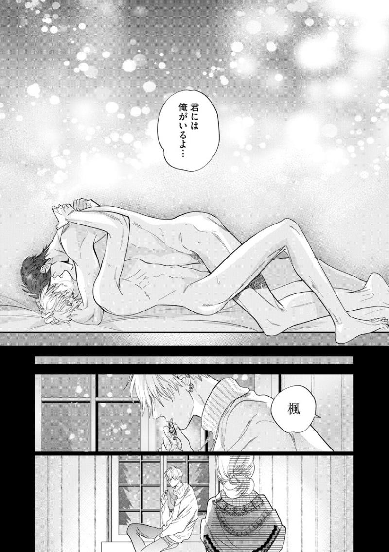 หน้า 172