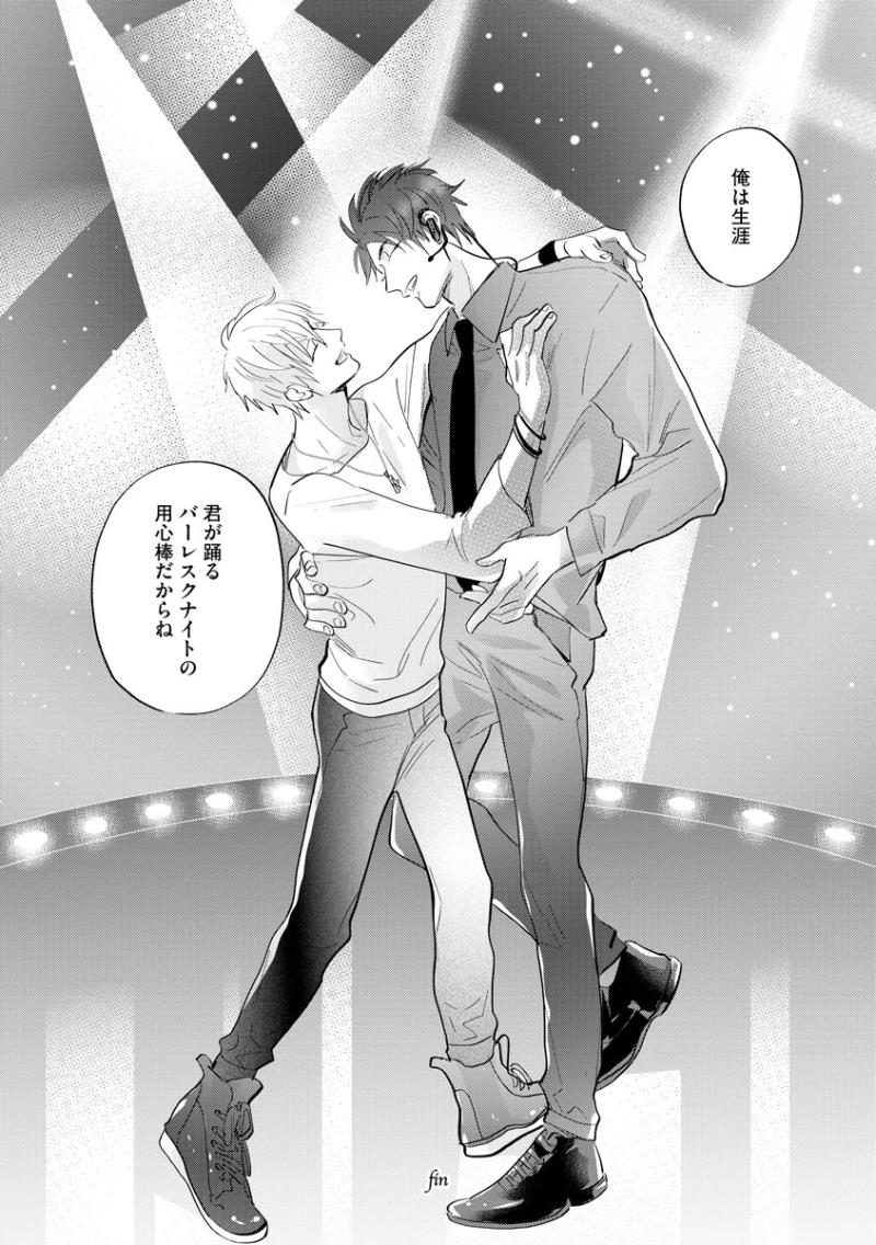 หน้า 177