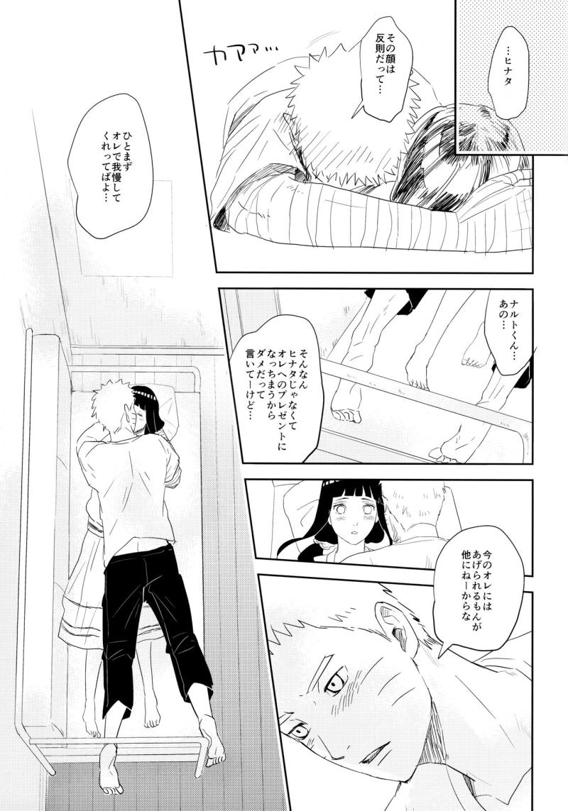 หน้า 30