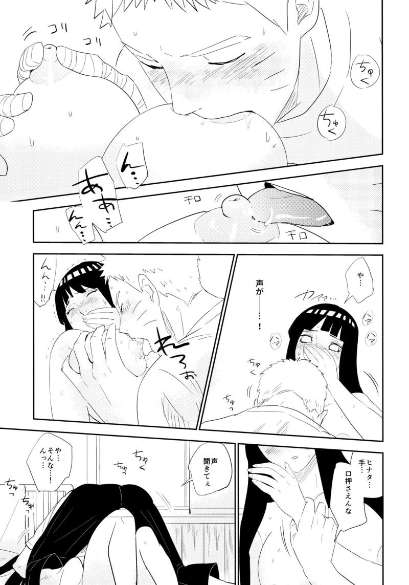 หน้า 36
