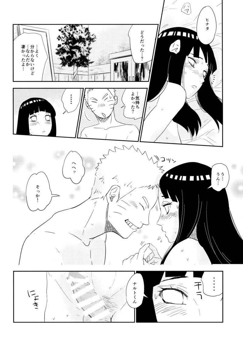 หน้า 41