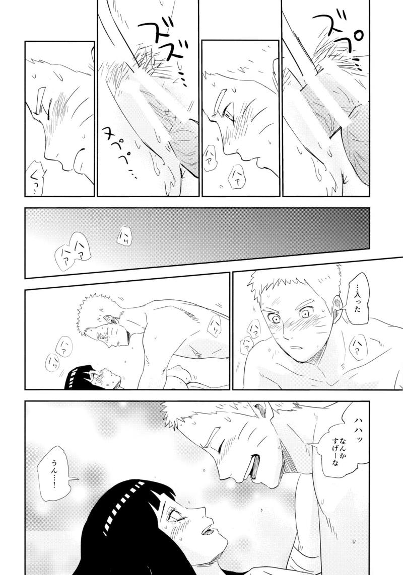 หน้า 45