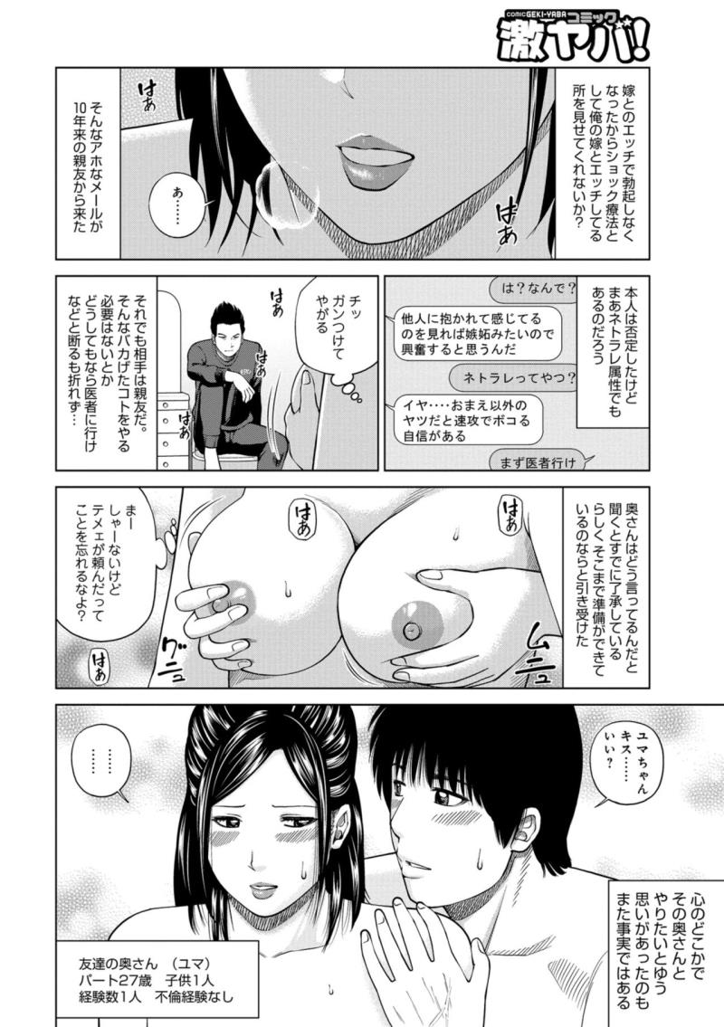 หน้า 60