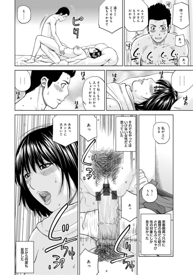หน้า 182