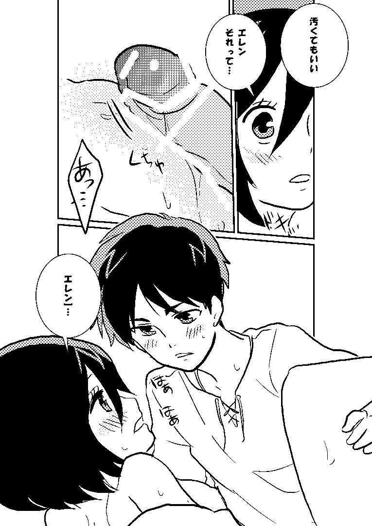 หน้า 32