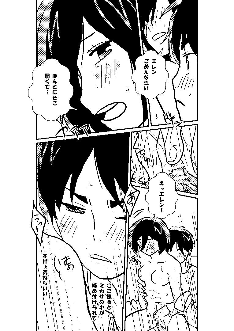 หน้า 41
