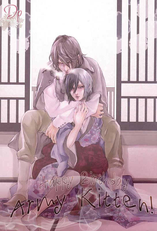 (C79) [K2 COMPANY (Kodaka Kazuma)] BORDER SIDE STORY TAKE OUT (BORDER) [English] [Dangerous Pleasure]