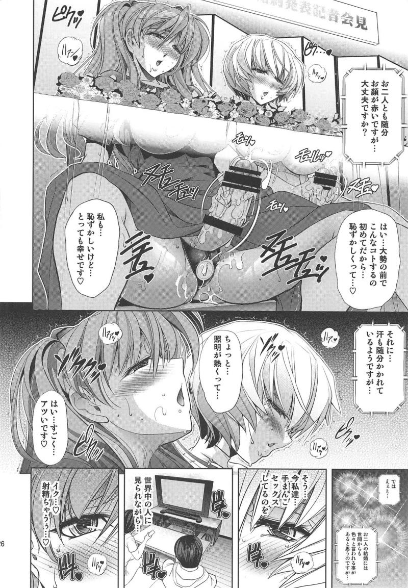 หน้า 124