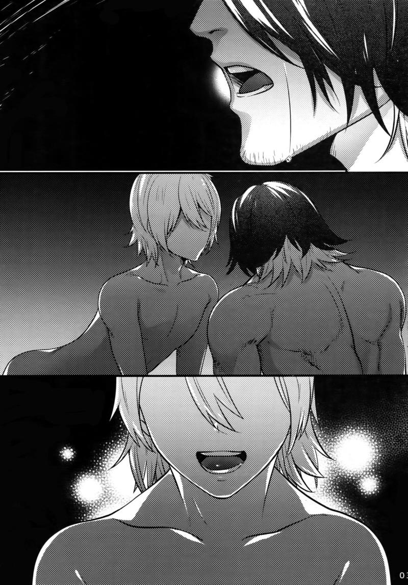 (Senka no Haru Taisai 2017) [XXkorori (Ko Tora)] Warui Ko Dareda (Touken Ranbu)