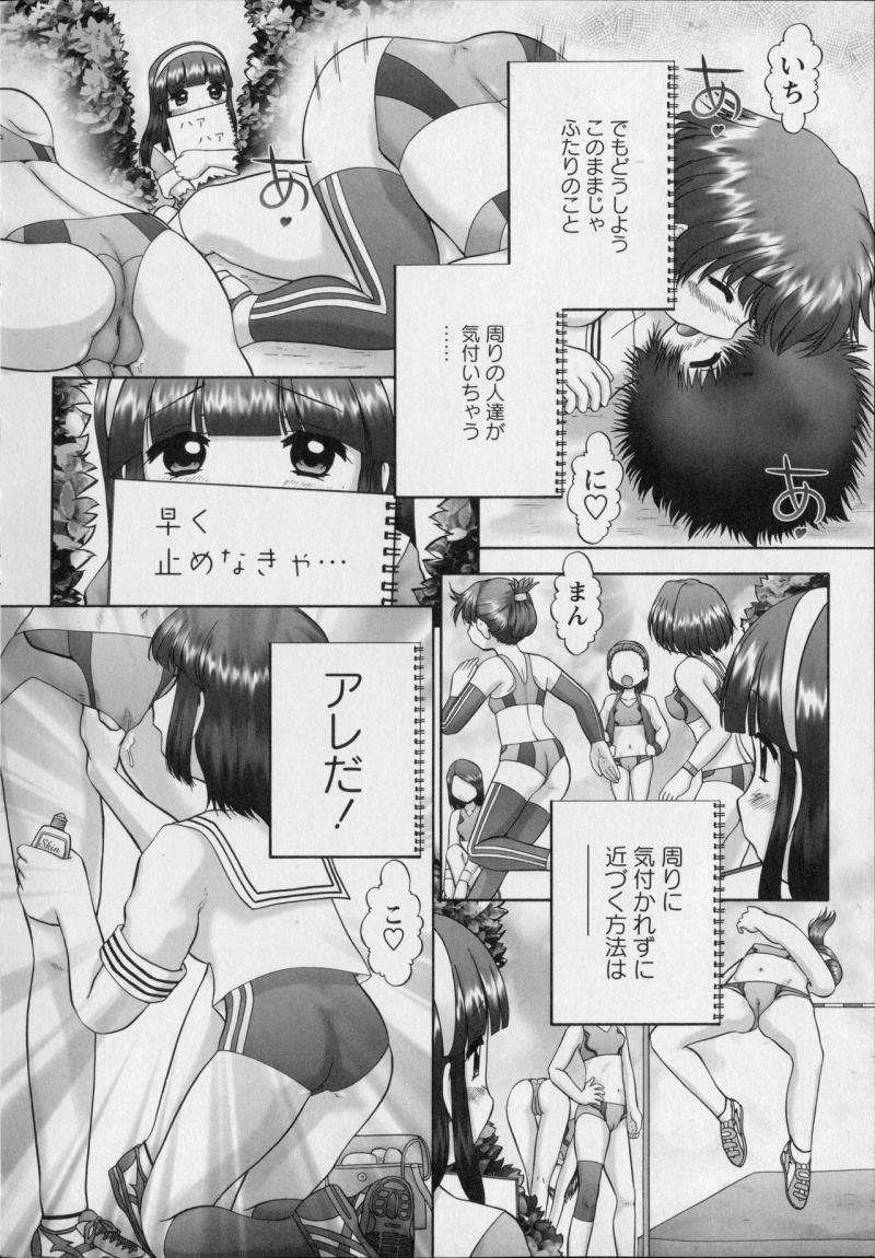 หน้า 44