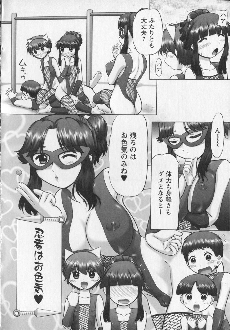 หน้า 22