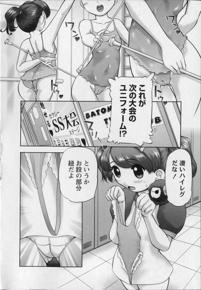 หน้า 32