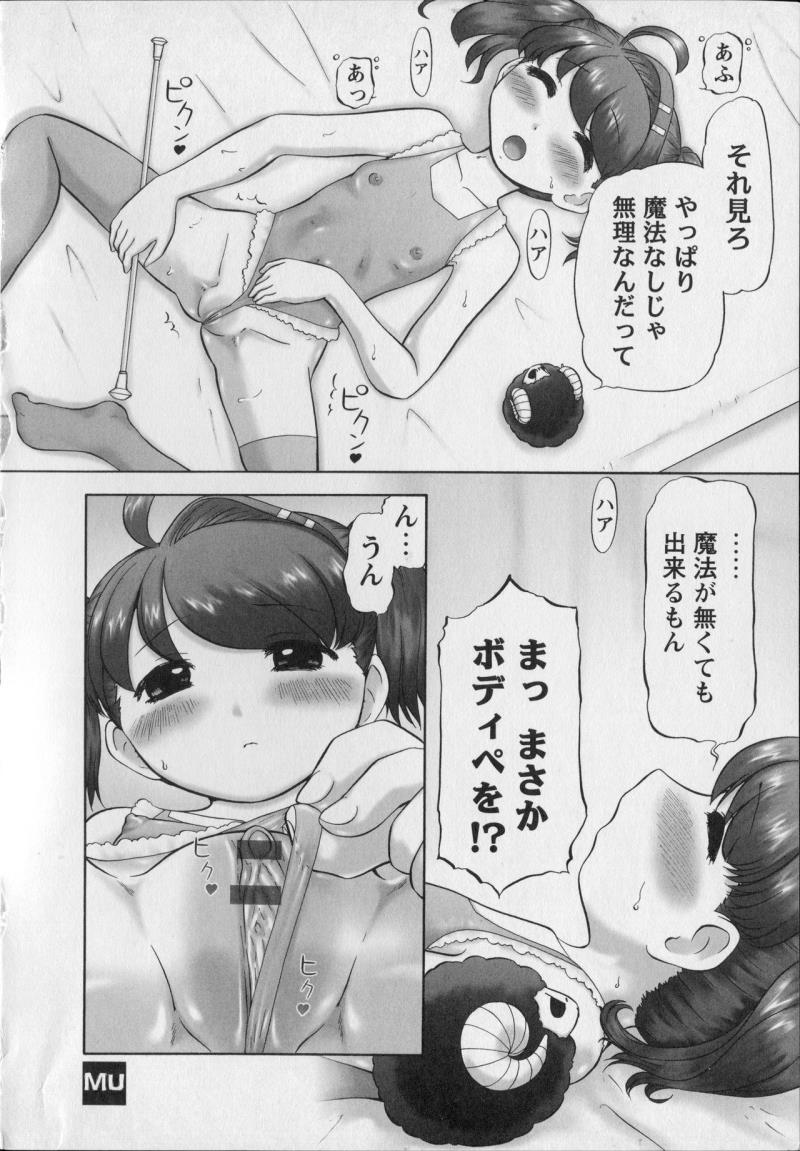 หน้า 48