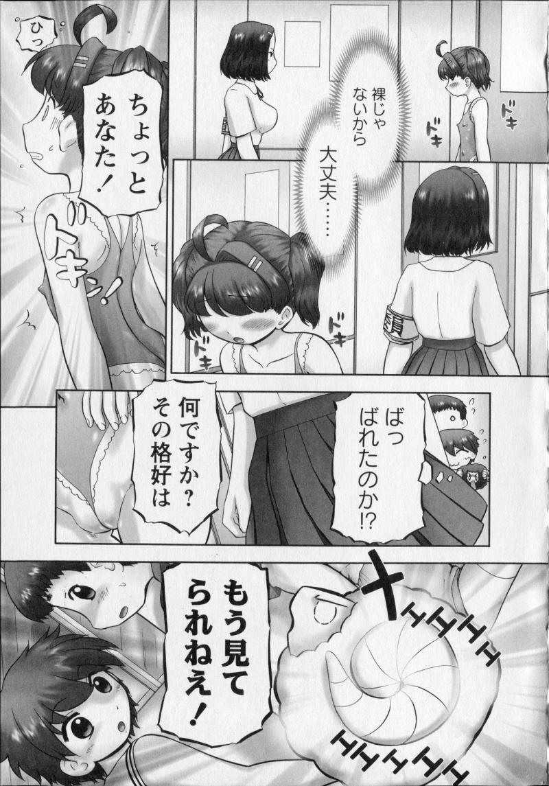 หน้า 59