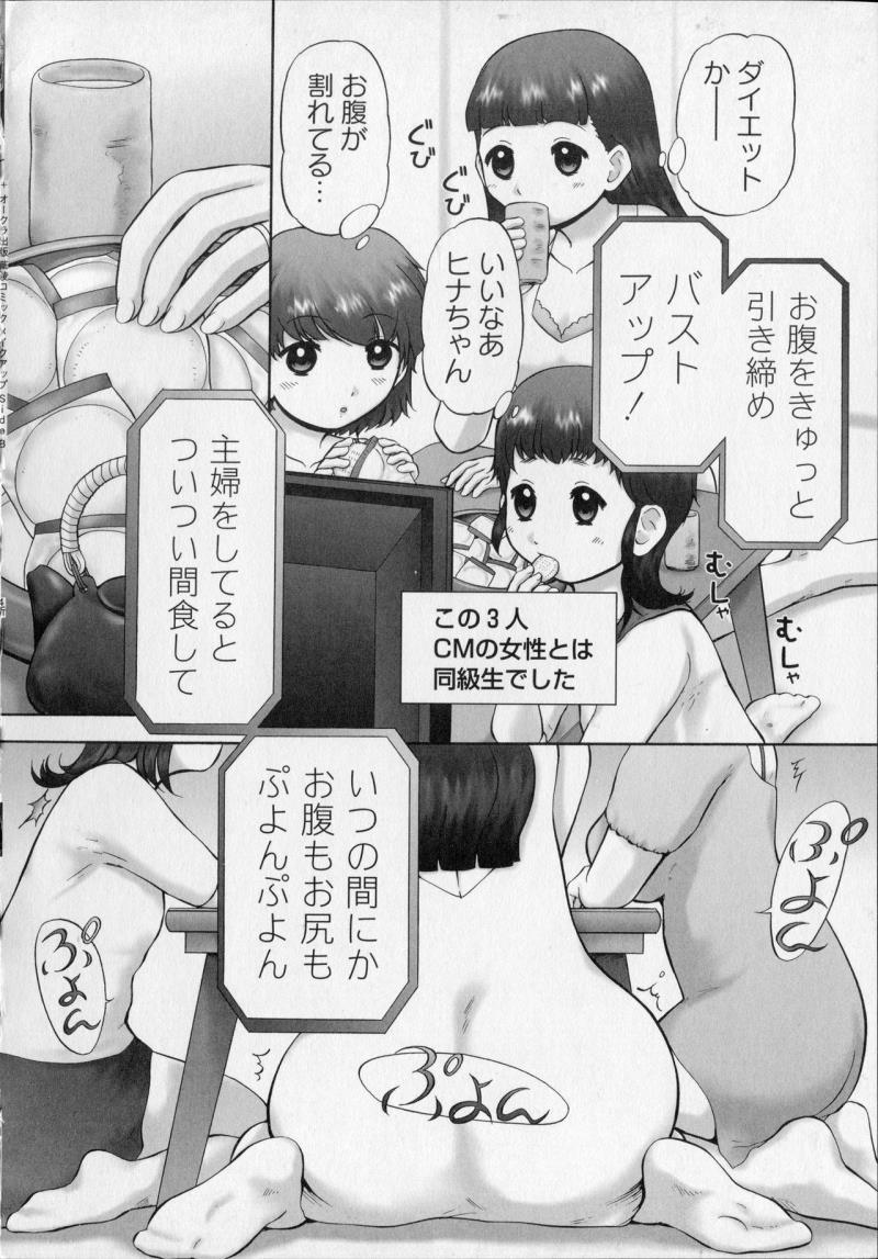 หน้า 72