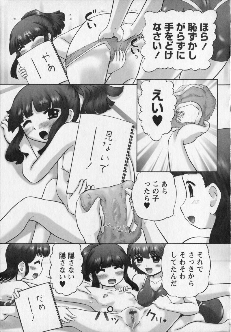 หน้า 83