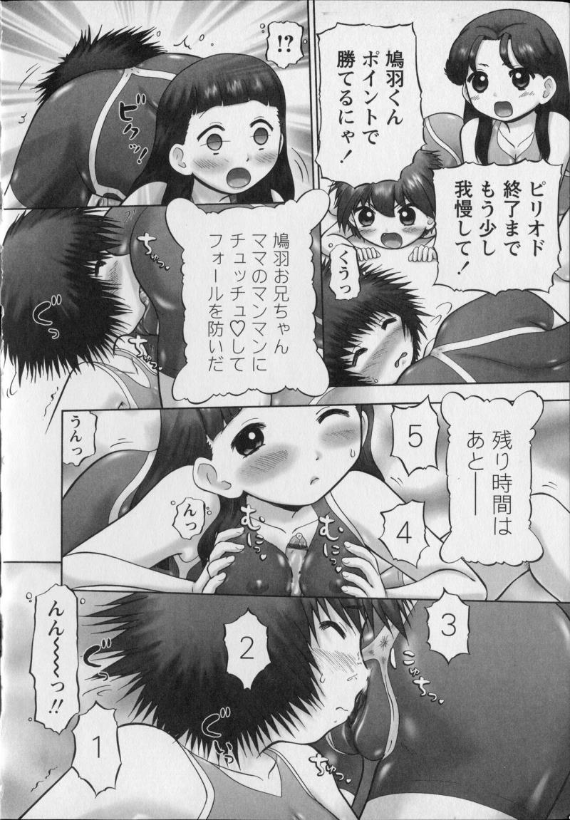 หน้า 98