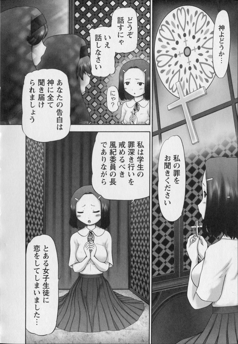 หน้า 110