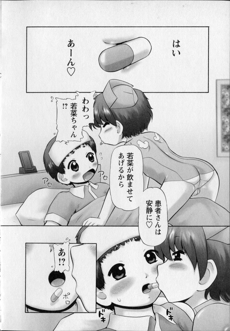 หน้า 178