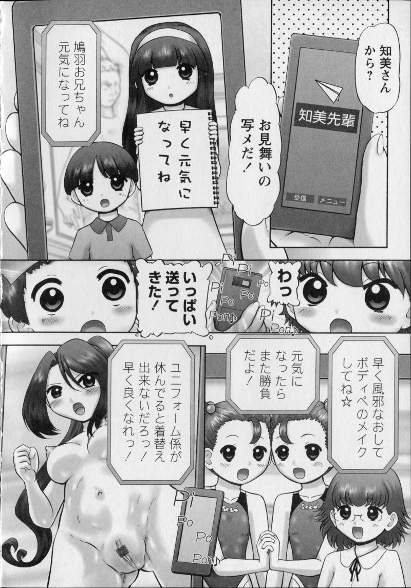 หน้า 182