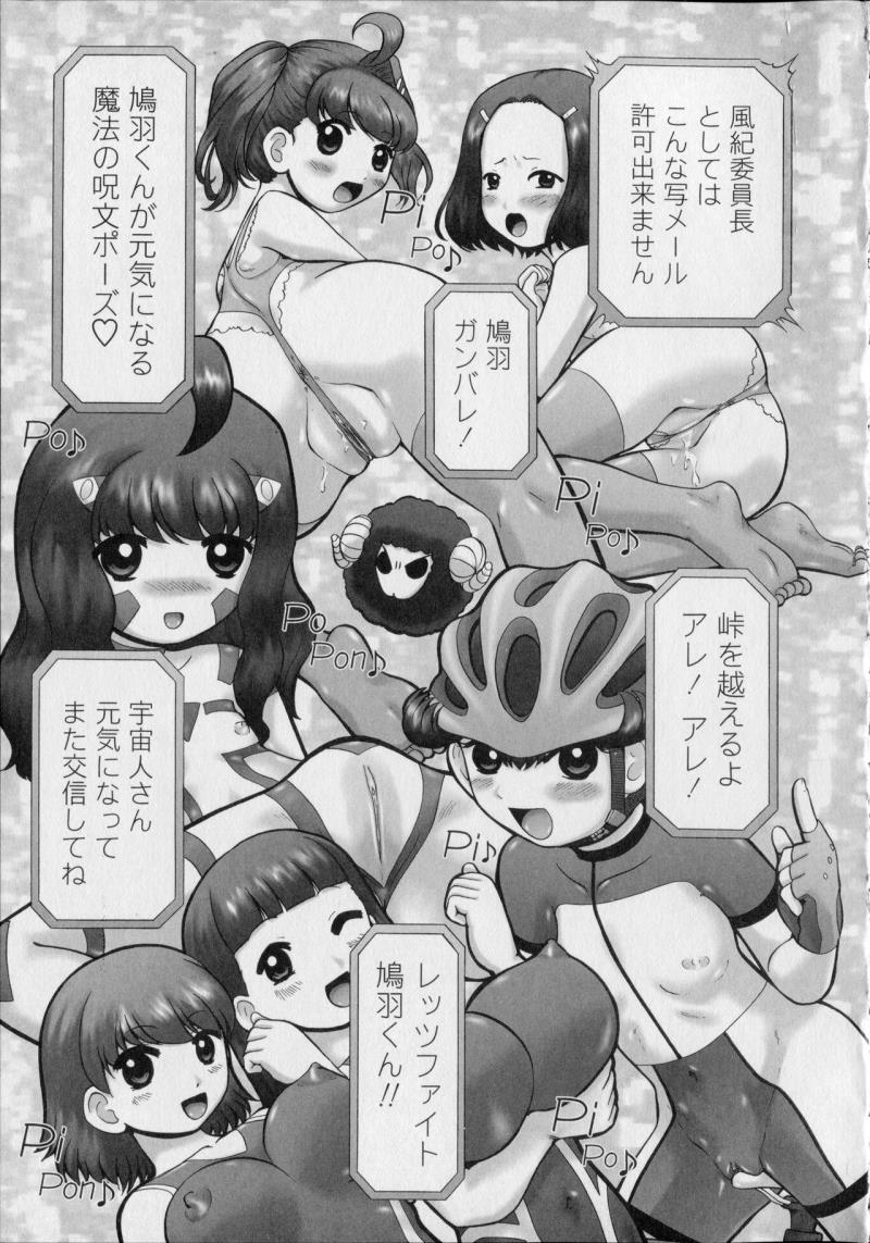 หน้า 183