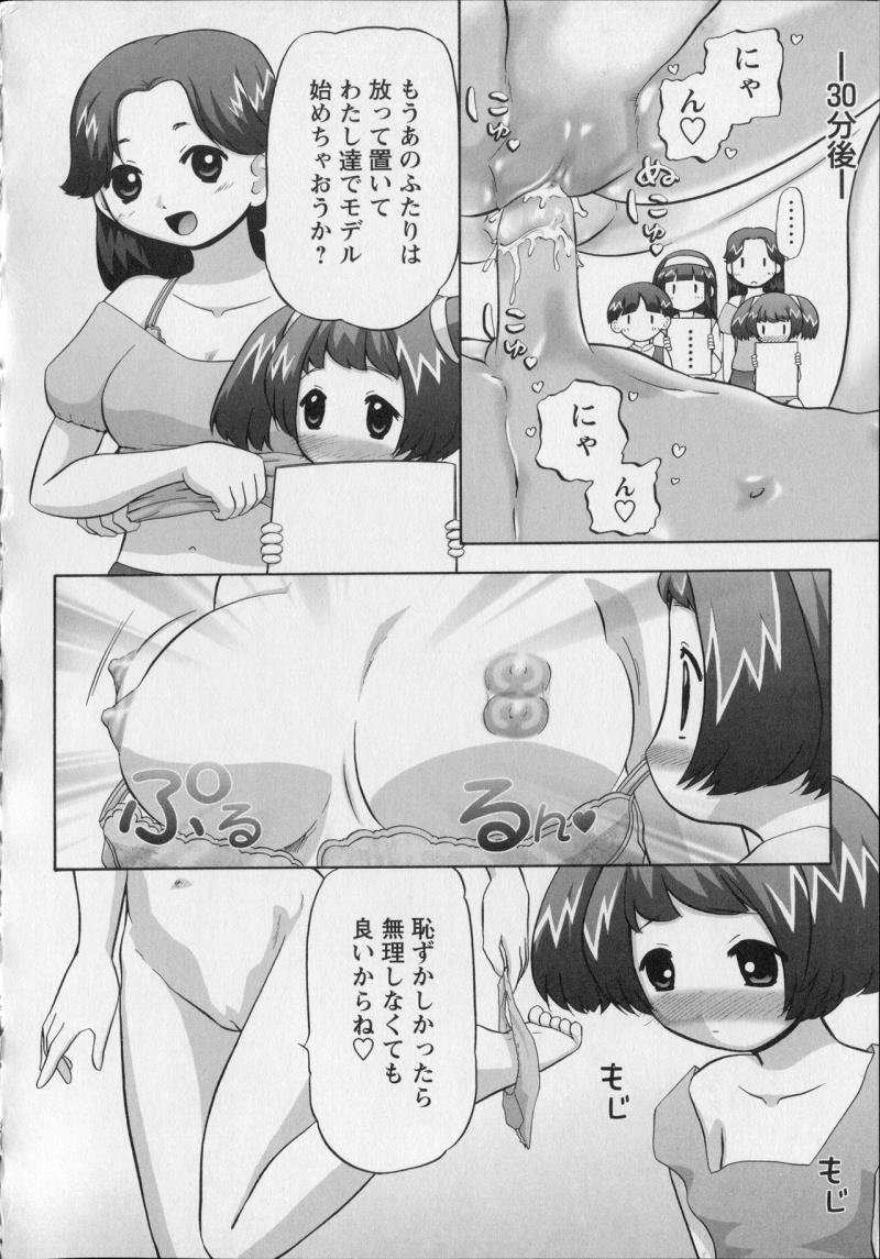 หน้า 218