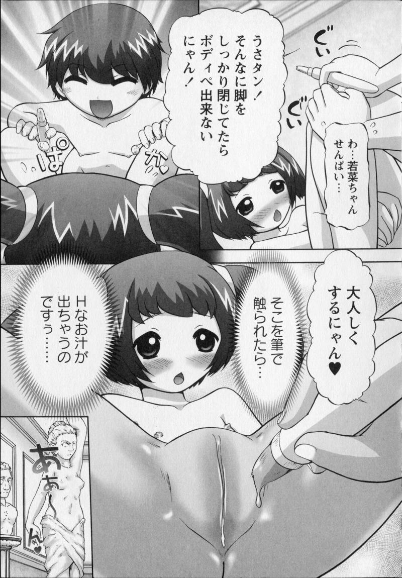 หน้า 221