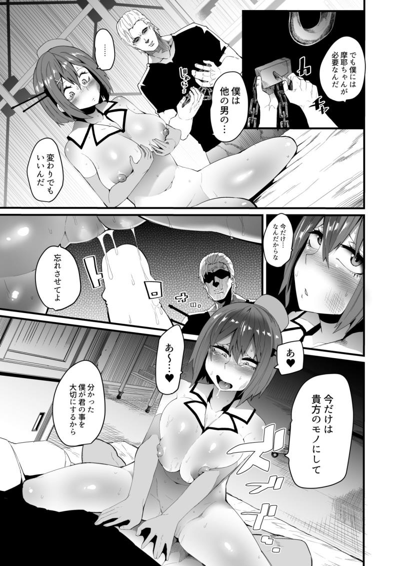 หน้า 12