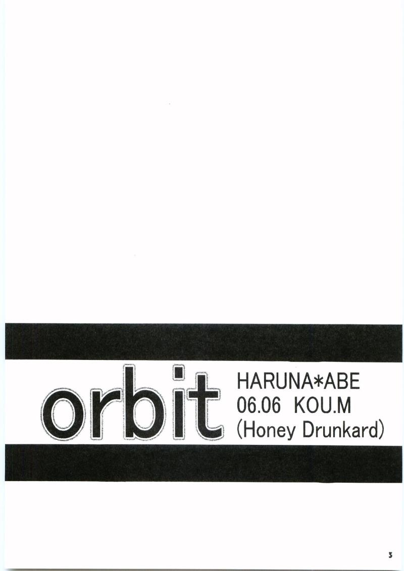 [Honey Drunkard (Misaki Kou)] orbit (Ookiku Furikabutte)