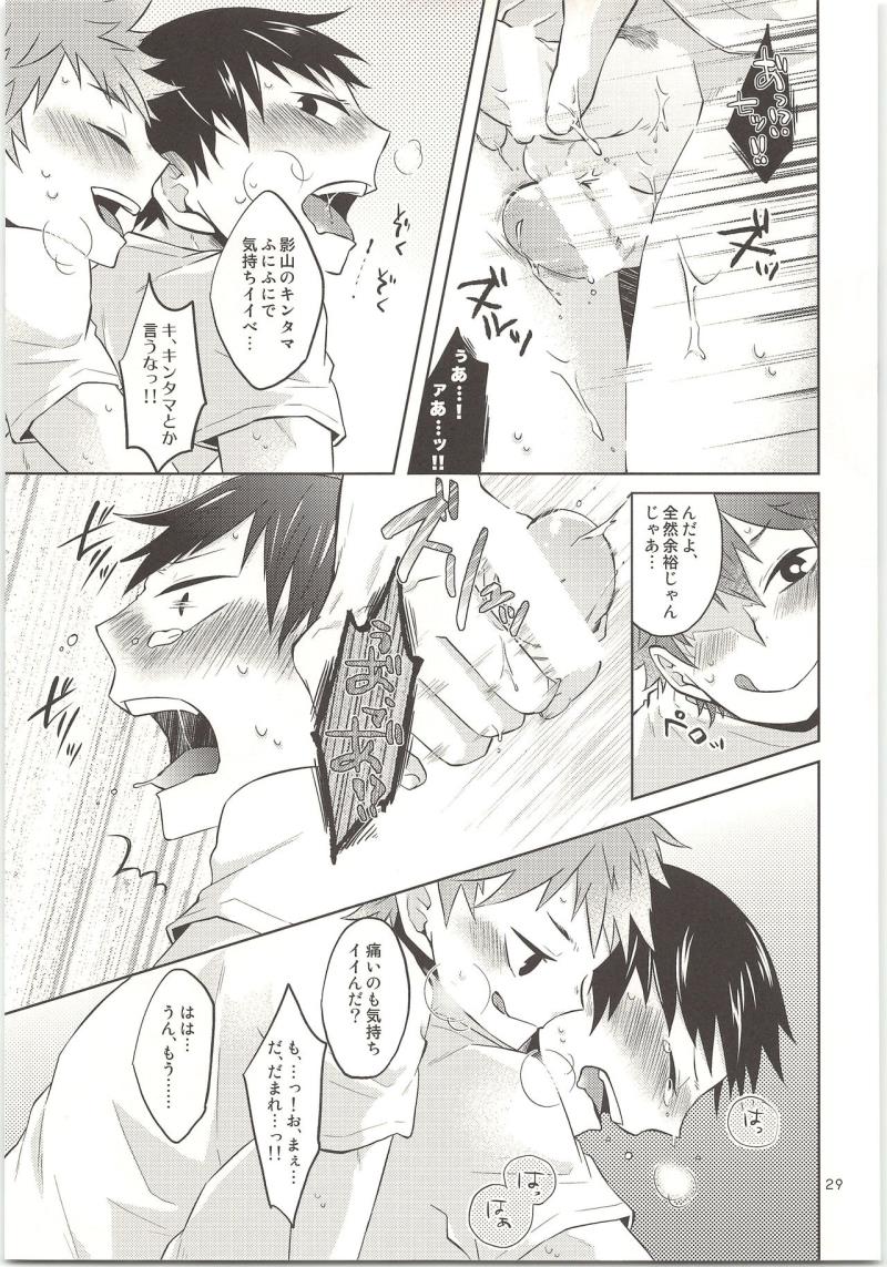 หน้า 30