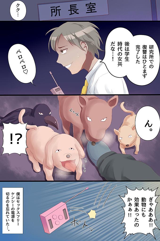 หน้า 41
