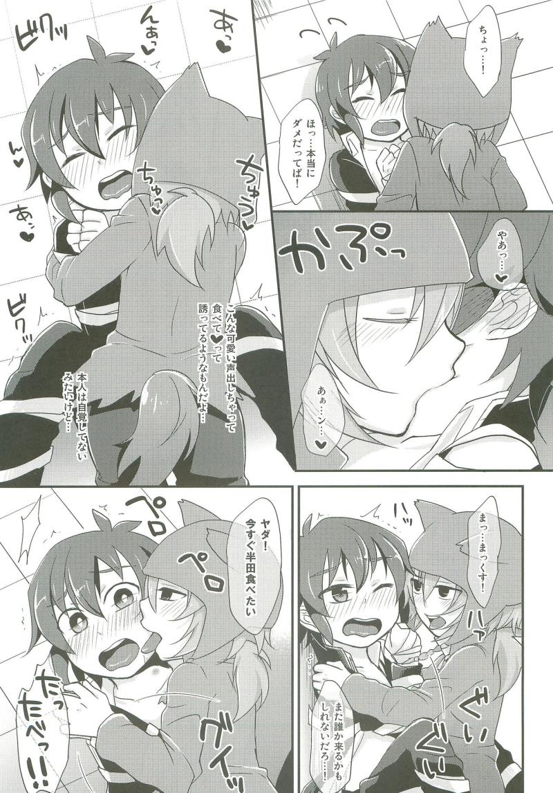 หน้า 6