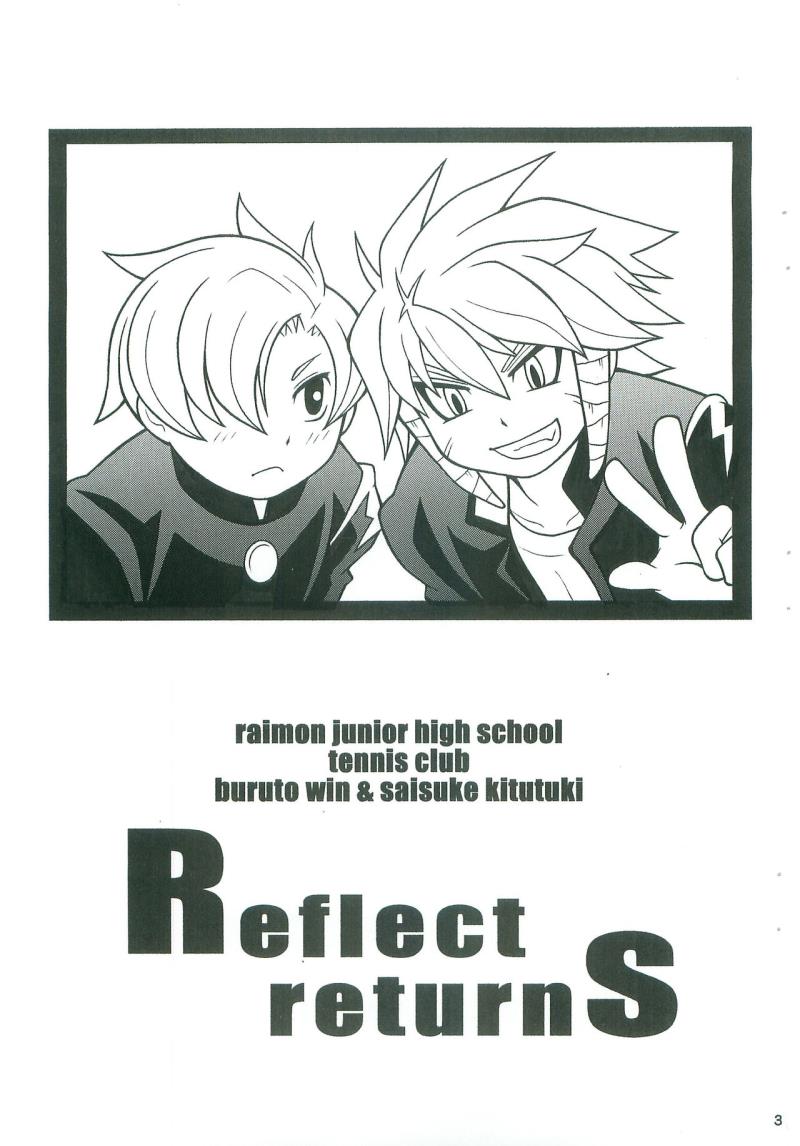 (C79) [Otamageddon (Narukami)] Reflect returnS (Inazuma Eleven)