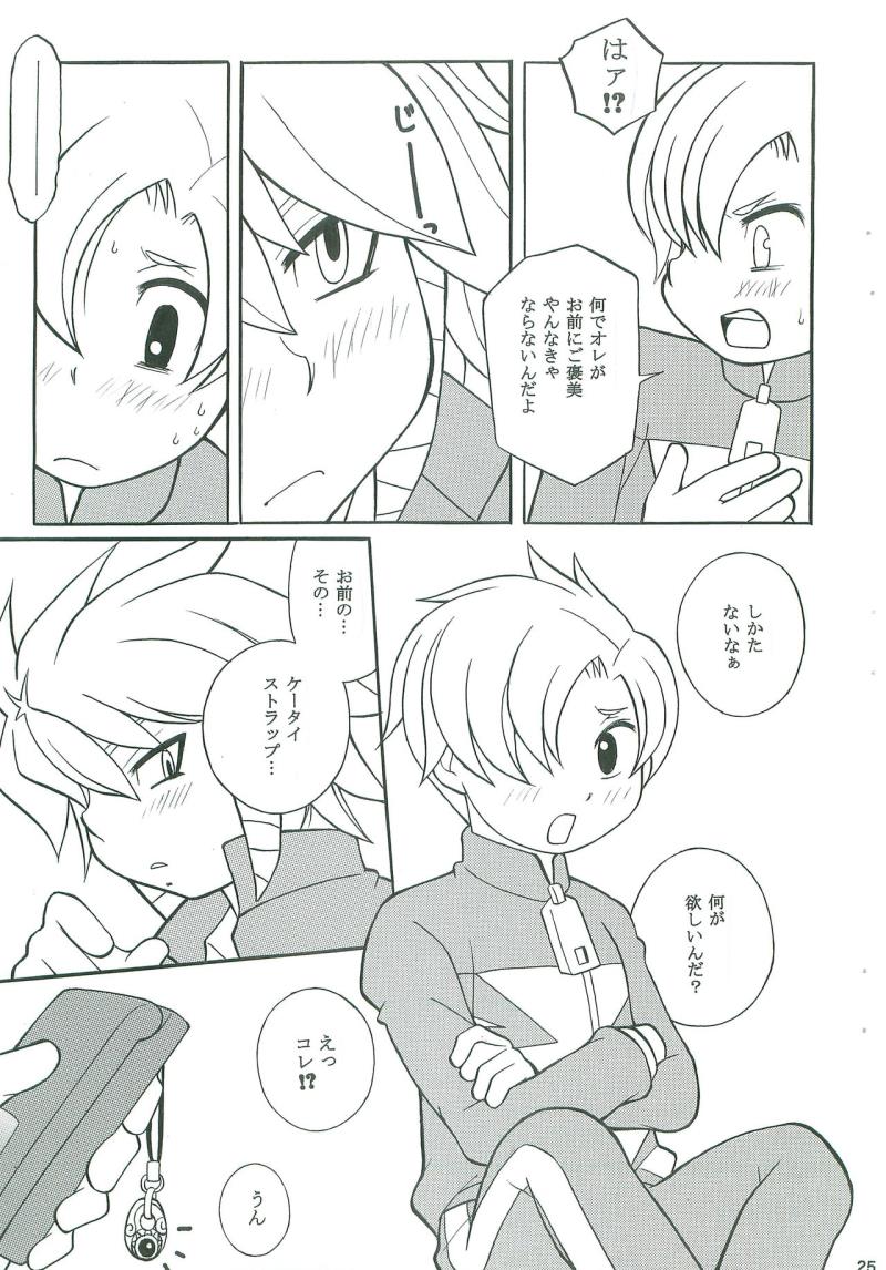 หน้า 24