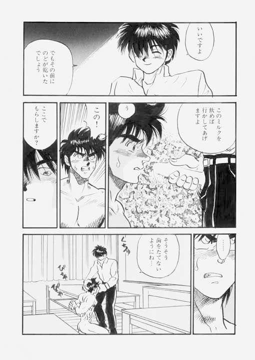 หน้า 13
