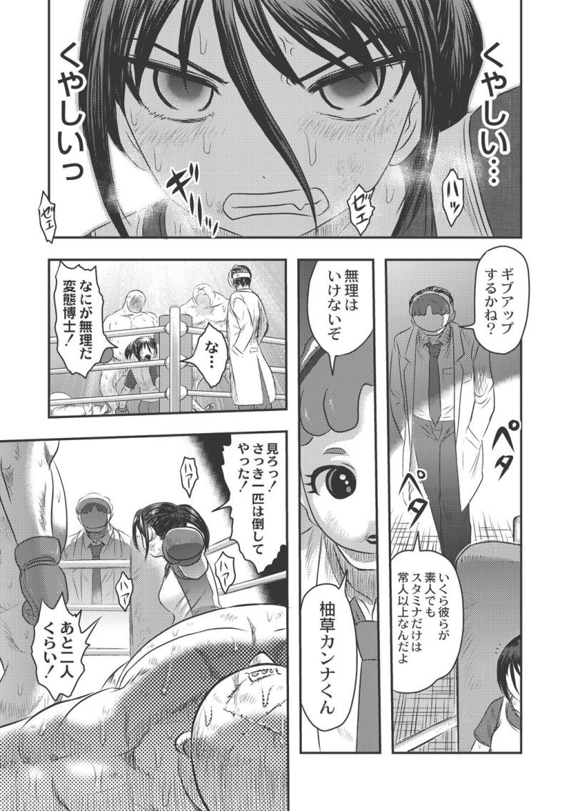 หน้า 67