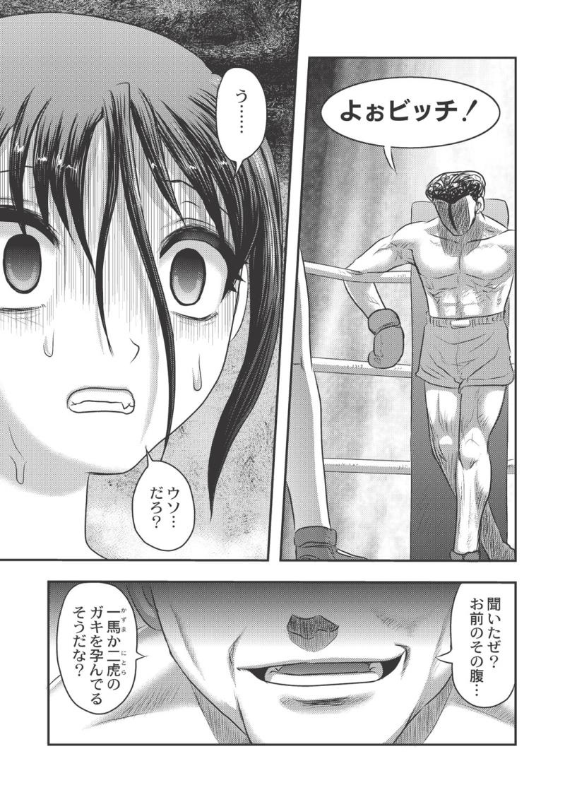 หน้า 105