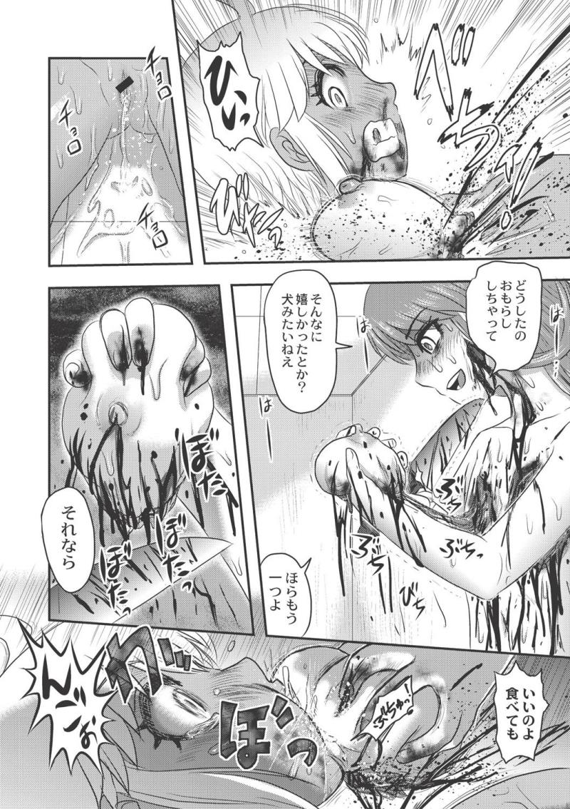 หน้า 178