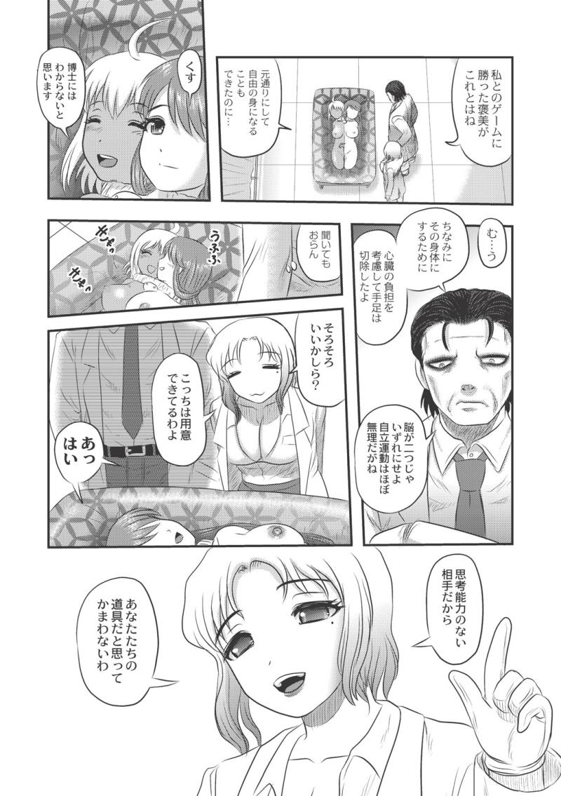 หน้า 187