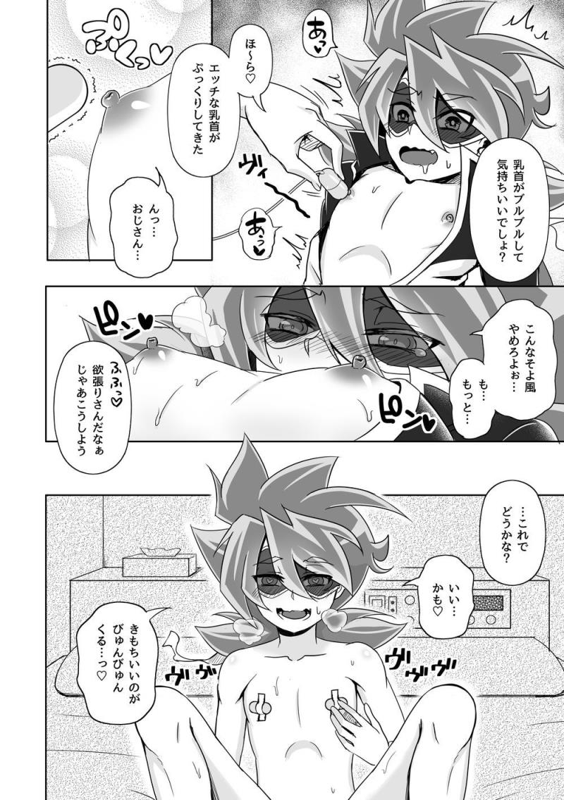 หน้า 32