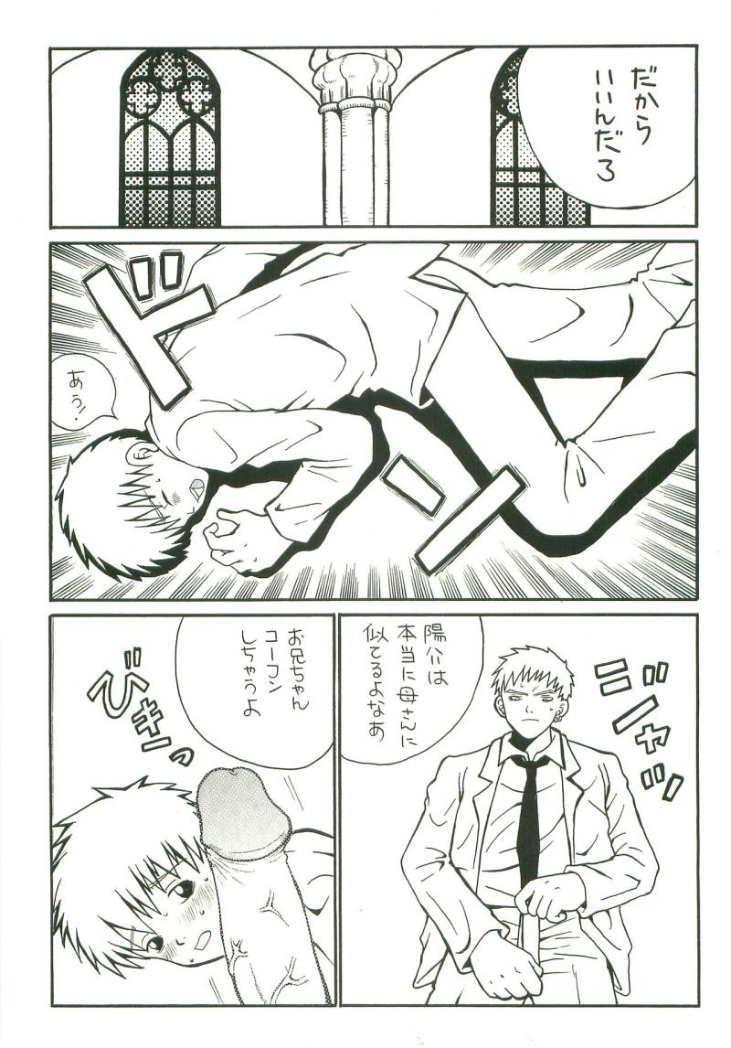 หน้า 12