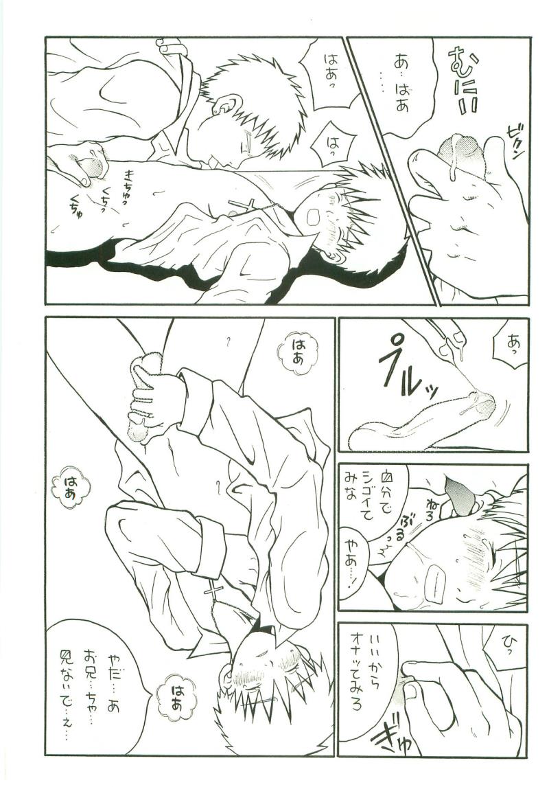 หน้า 22