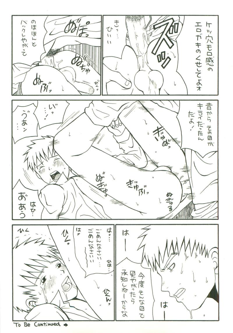 หน้า 27
