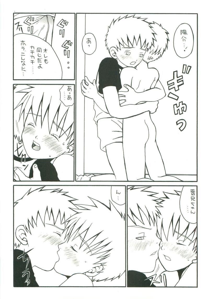 หน้า 13