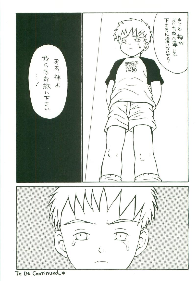 หน้า 30