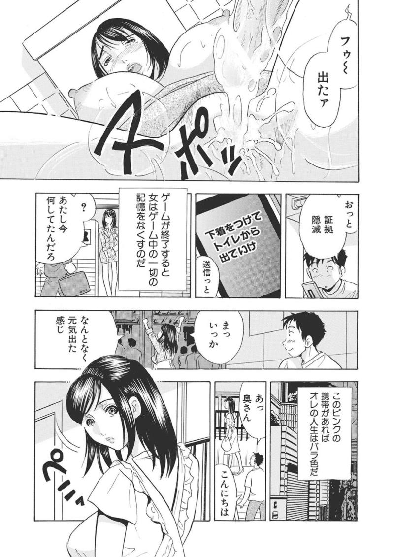 หน้า 32