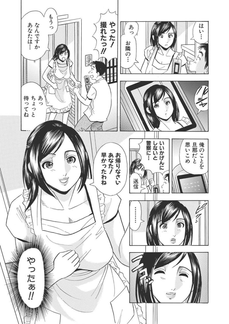 หน้า 56